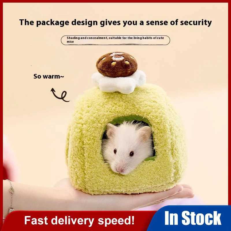 Cute Desserts Cake Plush Hamster House Small Animal Cage Landscaping Supplies Mouse House Small Pet Nest Pet Toy Hiding House M251206
