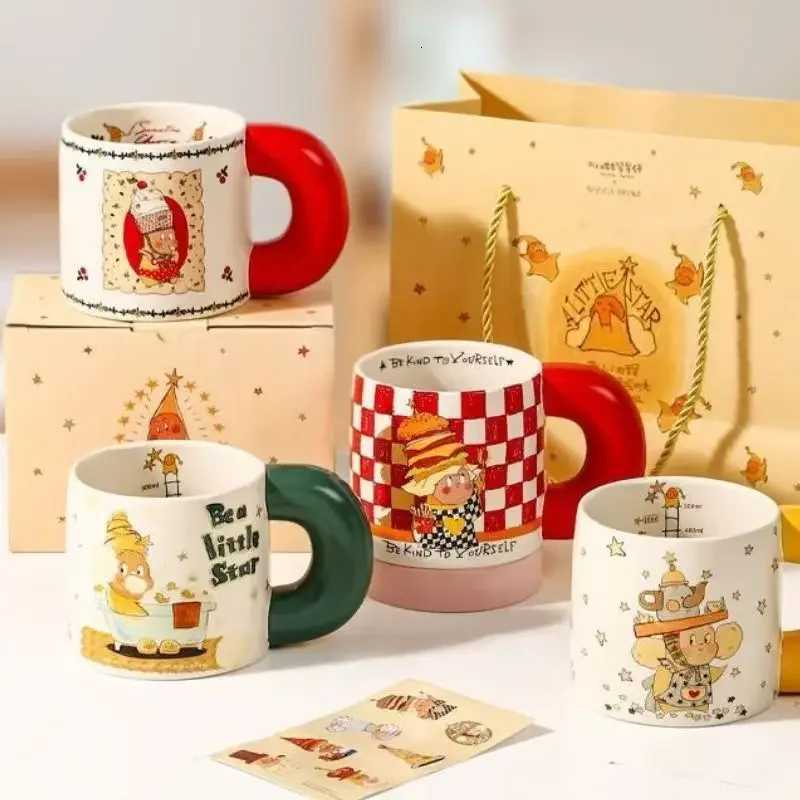 High Aesthetic Cartoon Ceramic Mug Cute Breakfast Milk Coffee Mugs Creative Couple Water Cup Gift Collaboration Free Stickers M251206 - view 3