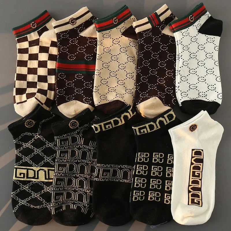 5/10 pcs Mens Thin Breathable Low-Cut Socks - Anti-Odor Moisture-Wicking Lightweight Comfortable Versatile for Daily WearT251206