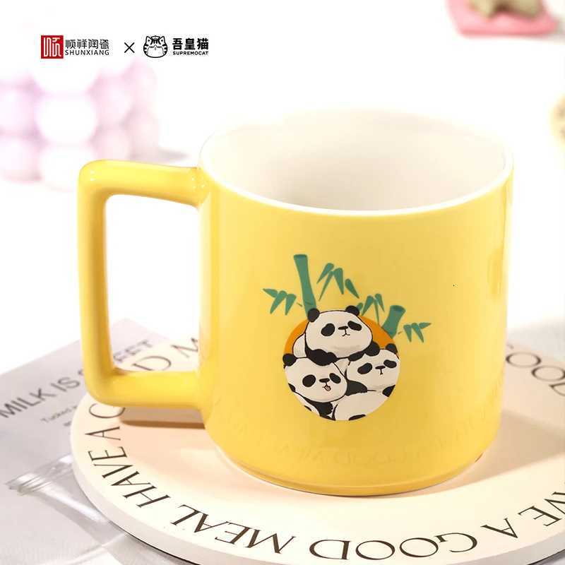 SHUNXIANG Halloween Ceramic Mug Cute cartoon Porcelain Coffee Breakfast Cup Heat-Resistant Dishwasher Safe Gift for kids M251206 - view 5