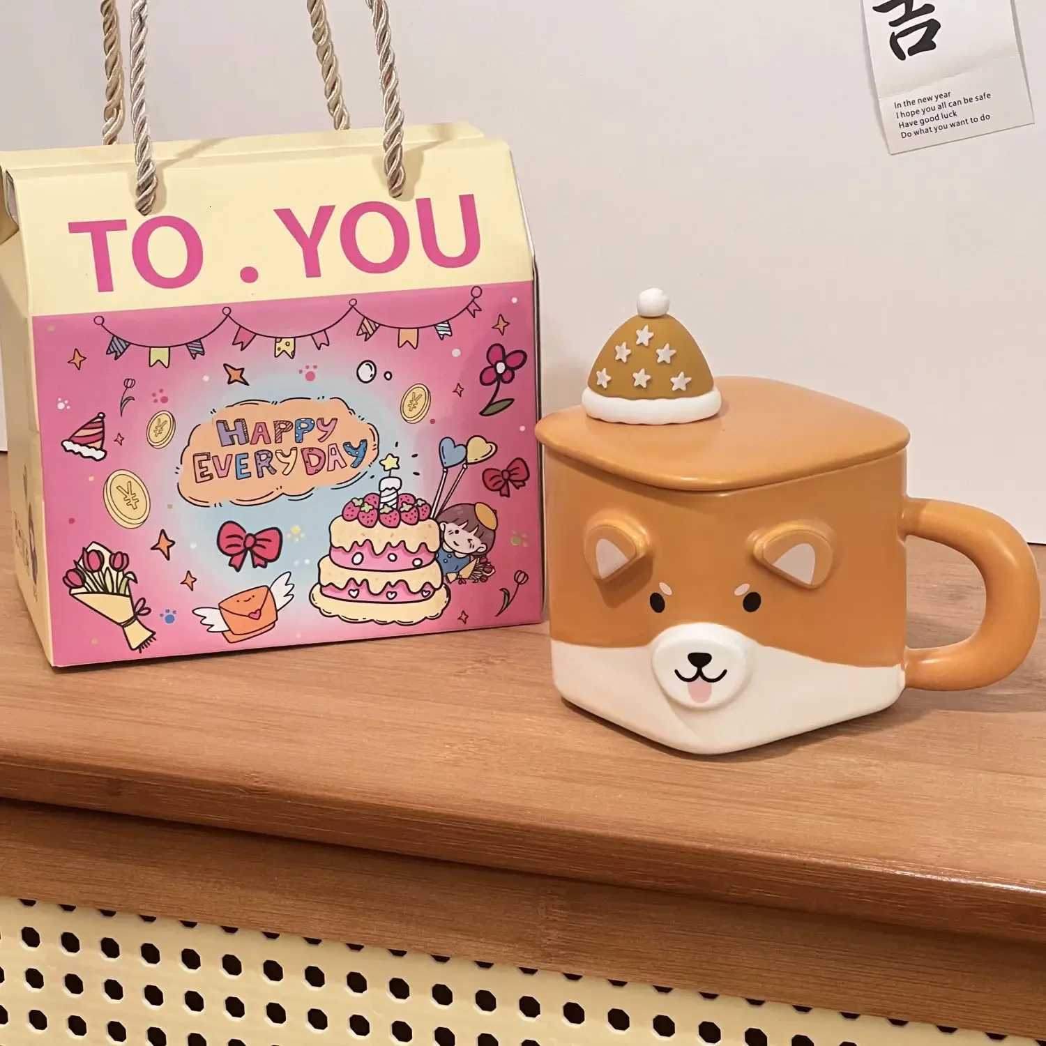 Creative Cartoon Cute Pet Shaped Animal Ceramic Mug with Lid for Home Use Water Cup with Hand and Gift Mugs Coffee Cups M251206 - view 3