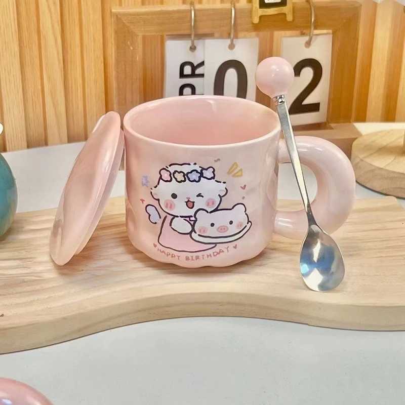 Cute Fufu Cartoon Anime Birthday Cake Mug Ceramic Coffee Milk Cup High Beauty Girl Heart Fashion Home Kitchen Dining Gift M251206 - view 3
