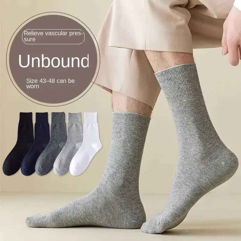 5 Pairs Diabetic Socks Man Older Hypertensive Patients Fat Man Business Long Socks Loose Mouth Socks plus Size 39-48T251206