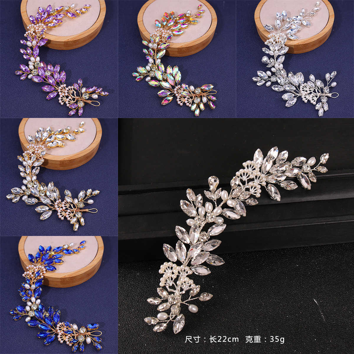 Bridal rhinestone pearl headband; cross-border hot-selling braided headband accessory for wedding dress L251206