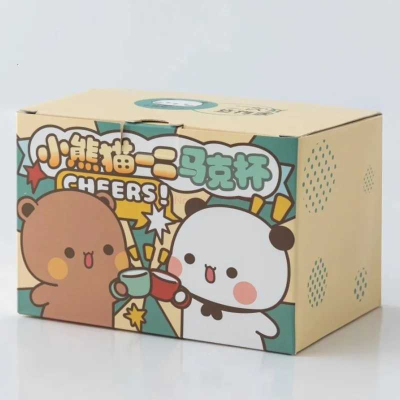 Limited Edition Cute Lesser Panda Yier Bubu Breakfast Cup Oat Cup Creative Ceramic Cup Mark Cup Birthday Gift M251206 - view 7