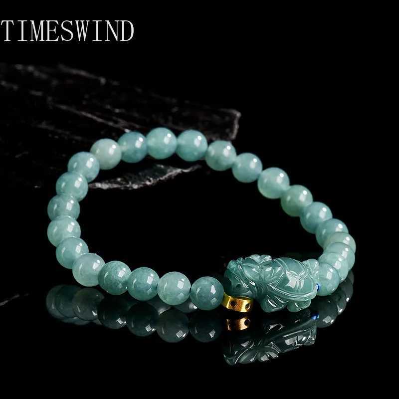 TIMESWIND Authentic Jade Blue Natural Round Beaded Coin Dragon Turtle Wealth Women Bracelet with Certificate W251206