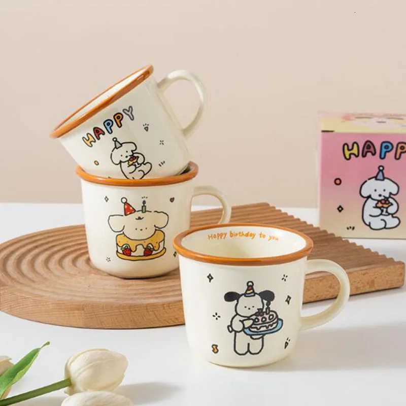 Porcelain Cute Breakfast Milk Cup Water Cup Birthday Handgrip Cup Gift for Friend Office Lovers Drinkware Mug M251206 - view 3