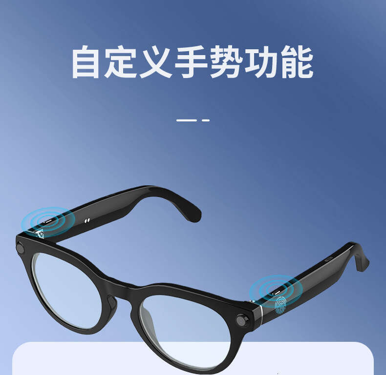 Famous Brand Famous Brand V Smart Glasses Million Camera Recording Video Photo Object Recognition AI Translation Heycyan