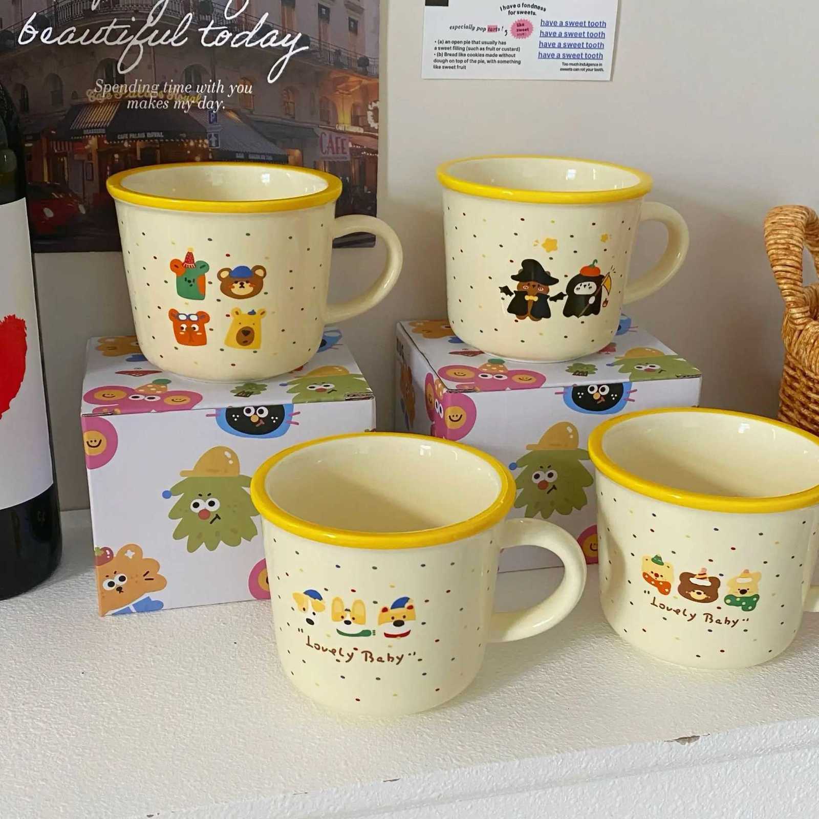 Mug Cute Color Polka Dot Milk Almost Cartoon Illustration Milk Coffee Mug Ceramic Home Office Exquisite High Appearance Level M251206 - view 3