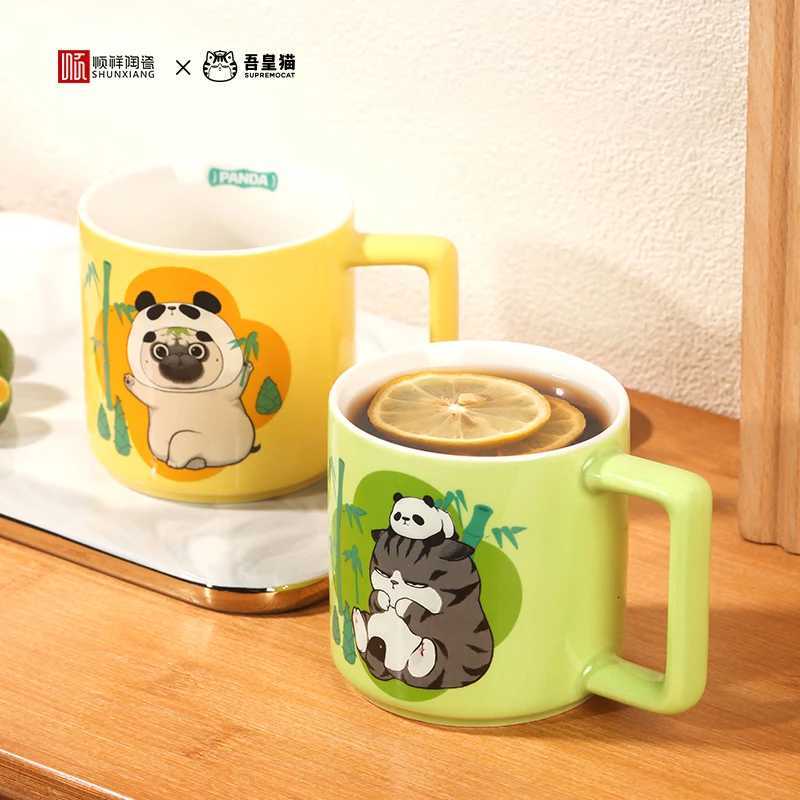 SHUNXIANG Halloween Ceramic Mug Cute cartoon Porcelain Coffee Breakfast Cup Heat-Resistant Dishwasher Safe Gift for kids M251206 - view 6