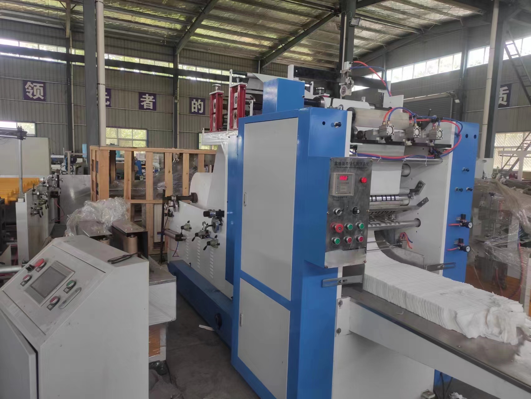 Professional Facial Tissue Production Equipment | For High-Quality 2-Ply or 3-Ply Tissue Paper