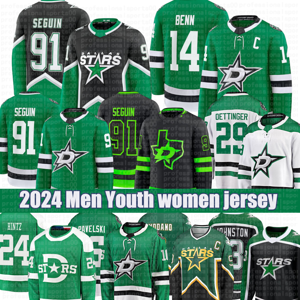 21 Jason Robertson dallass hockey jersey stars jersey Tylers Seguins Jake Oettinger Jamie Benn Wyatt Johnston Matt Duchene Jake Oettinger Hintz Mike Modano jersey