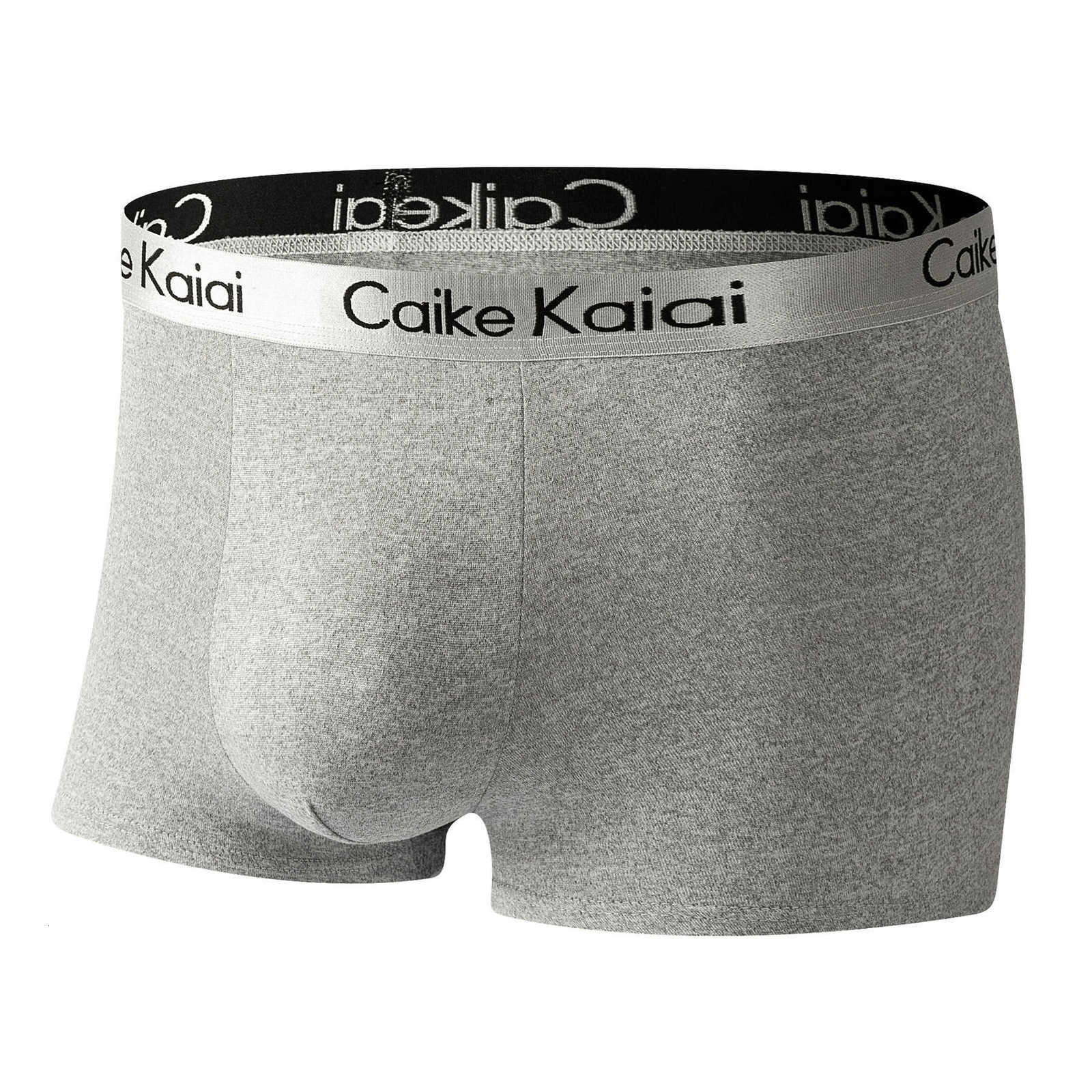 Men's flat-crotch briefs, youth flat-crotch pants, large-sized breathable four-cornered pants, men's comfortable underwear X251206