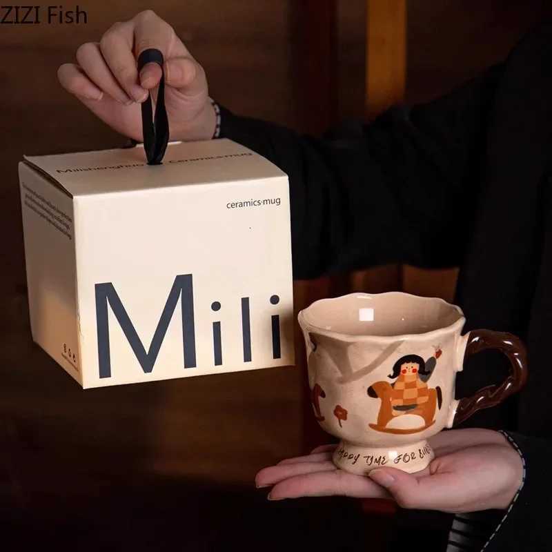 Cute Fairy Tale Painted Ceramic Mug Cupsaucer Dining Table Coffee Cup Milk Tea Mugs Afternoon Tea Teacup Fruit Juice Container M251206 - view 6