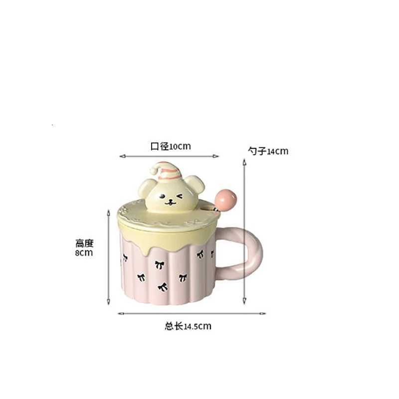 400ML European Ceramic Cake Coffee Mug with Lid and Spoon Cute Dog Design Delicate Afternoon Tea Latte Cup Home Breakfast Mug M251206 - view 7