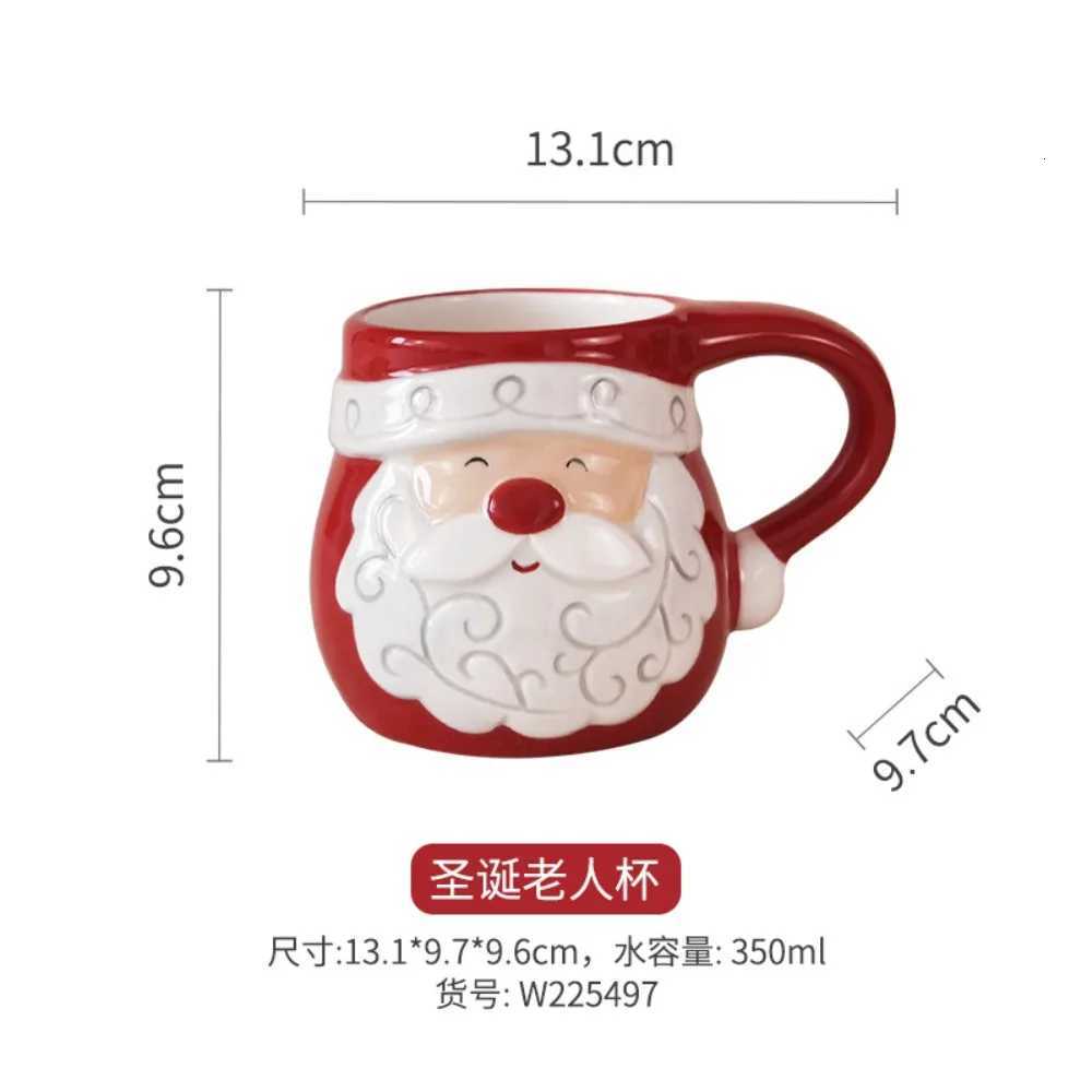 Christmas Cup Ceramic Coffee Mug Santa Claus Elk Embossed Cup Breakfast Dessert Milk Mug for Kids Xmas Gift 2025 Tableware Mugs M251206 - view 5