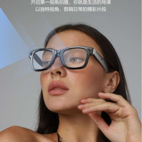 Famous Brand Famous Brand AI Smart Recording Bluetooth Camera HD W Photo Shooting Call Recognition Translation Glasses