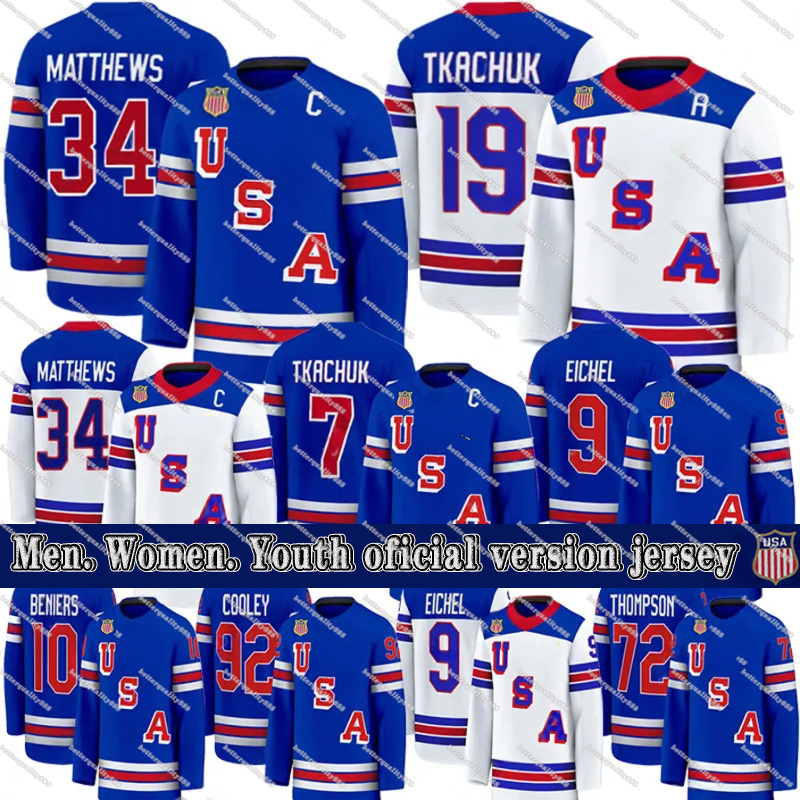 #34 AustonS MatthewsS team usa hockey jersey 2026 Olympices hockey jersey #43 Quinn Hughes Jack Eichel Charlie McAvoy JT Miller Matthew Tkachuk Cole Caufield jerseys