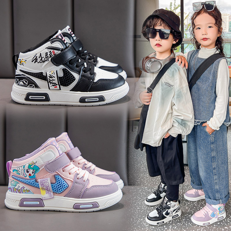 New design Children's mid-top sneakers 2025 Autumn New Korean style fashionable soft-soled anti-slip comfortable Versatile sports casual shoes Fr