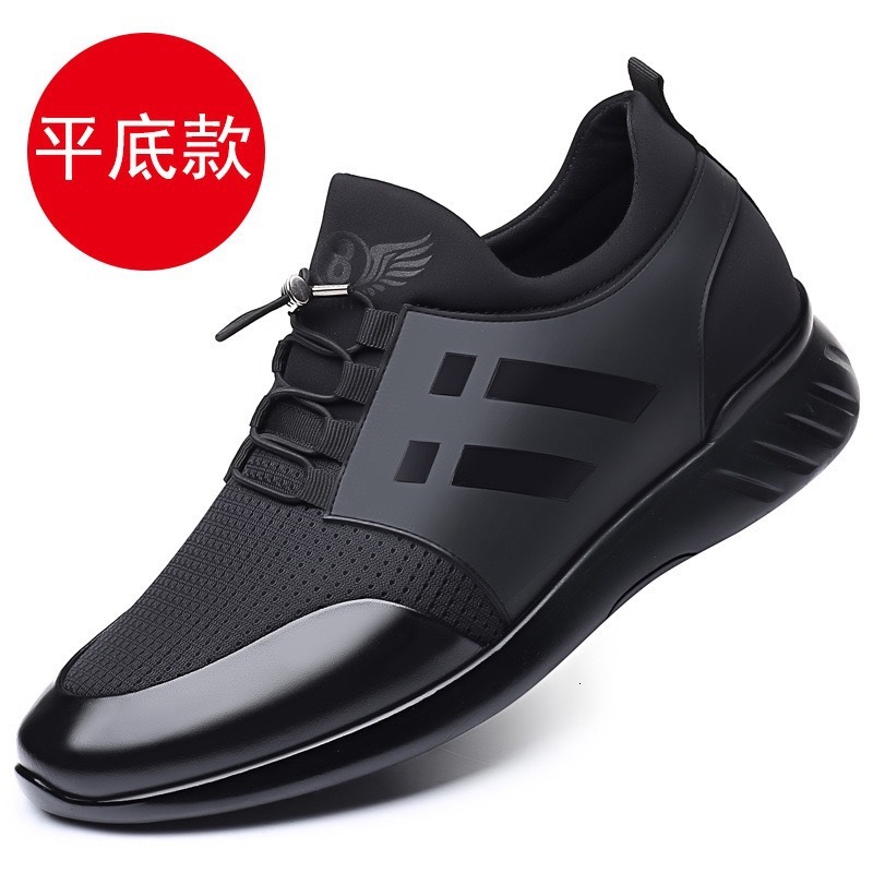Sneakers Leather Black Brown Large Fall Waterproof Comfort Outdoor Lace Slip Men's Footwear Gentleman's Shoes