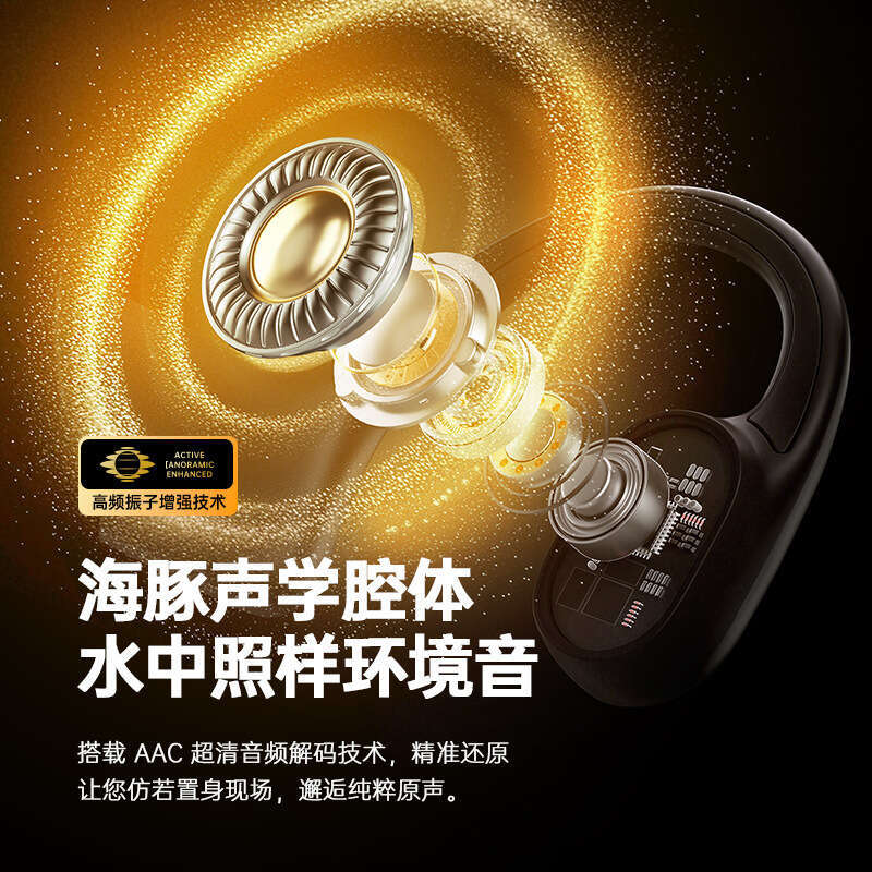 Famous Brand Private Model S Bone Conduction Swimming Waterproof Wireless Non In Ear Professional Sports Earphones