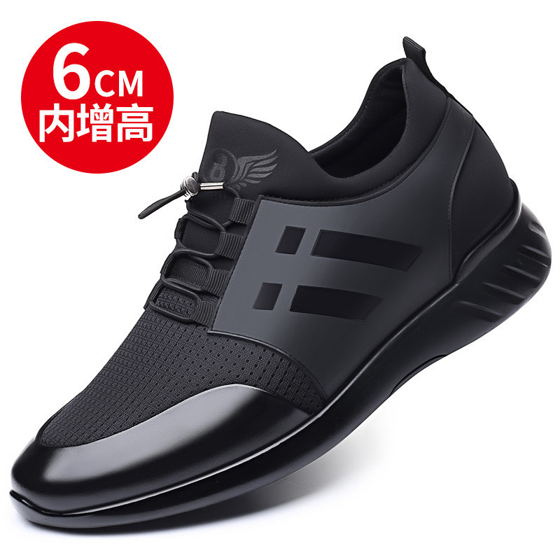 Sneakers Leather Black Brown Large Fall Waterproof Comfort Outdoor Lace Slip Men's Footwear Gentleman's Shoes