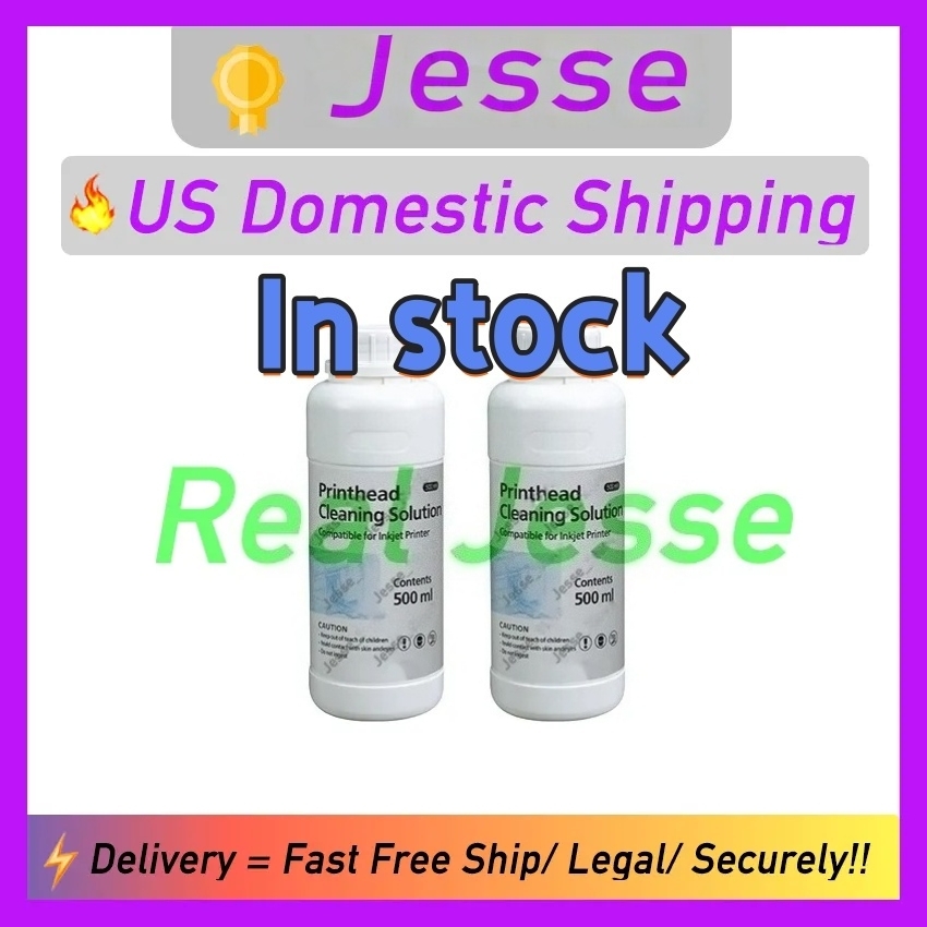 Jesse Store In stock Free shipping Fast delivery Industrial Ink US Domestic Local Shipping Industrial Use Raw Materials Safe Privacy 100% Pass Customs