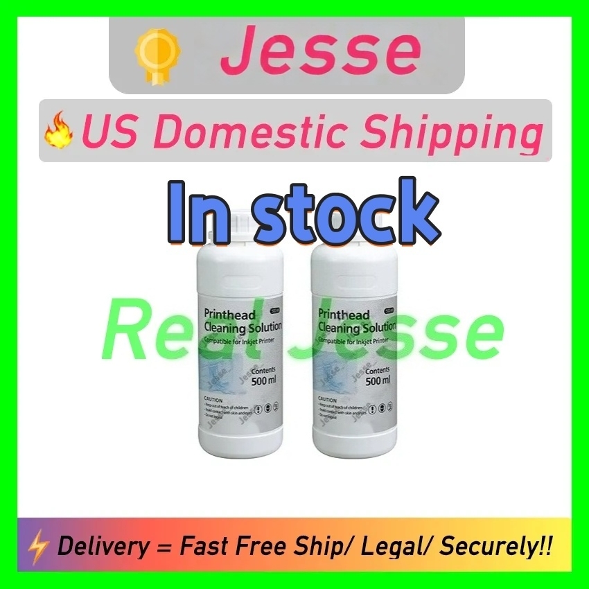 Jesse Store In stock Fast delivery Industrial Ink US Domestic Local Shipping Industrial Use Raw Materials Safe Privacy 100% Pass Customs