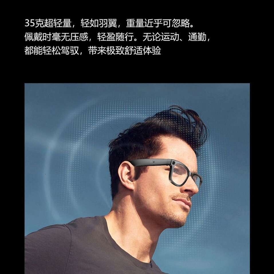 Famous Brand AI Smart With Camera HD Photo Shooting Anti Shake Video Call All Object Recognition Translation Glasses