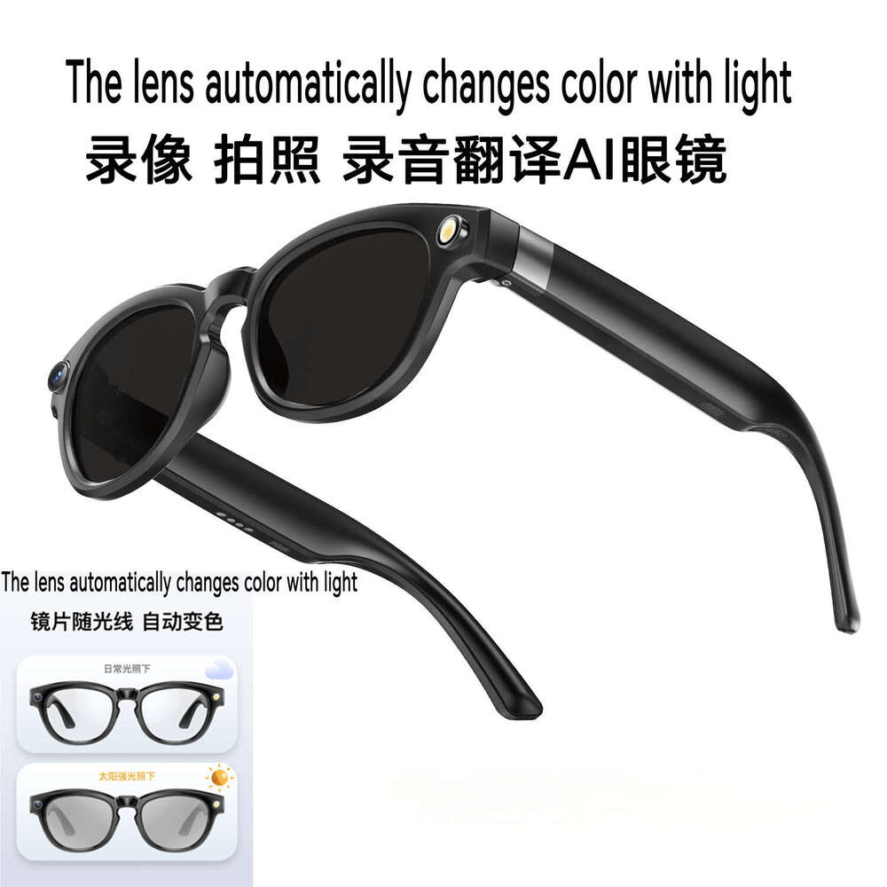 Famous Brand Famous Brand Heycyan Million HD Photo Anti Shake Video Recording Bluetooth Call Music AI Translation Smart Glasses