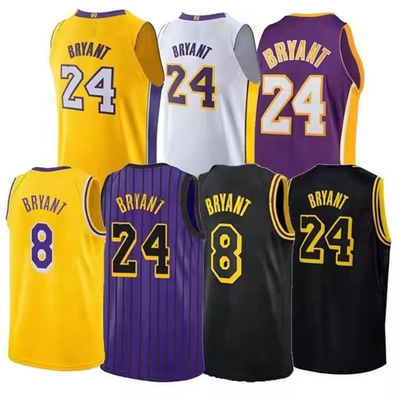 Men's #8 and #24 Bryant Retro Vintage Stitched Embroidery Purple Yellow Basketball Jersey Shirts