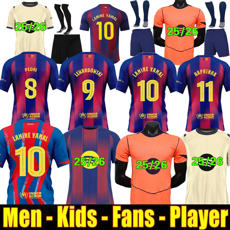 25 26 LAMINE YAMAL RAPHINHA Home Away Third soccer jersey Special 2025 2026 camiseta de futbol LEWANDOWSKI PEDRI RASHFORD 19 KOUNDE kids kit football shirt