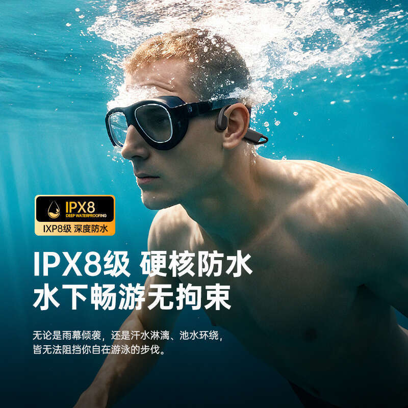 Famous Brand Private Model S Bone Conduction Swimming Waterproof Wireless Non In Ear Professional Sports Earphones