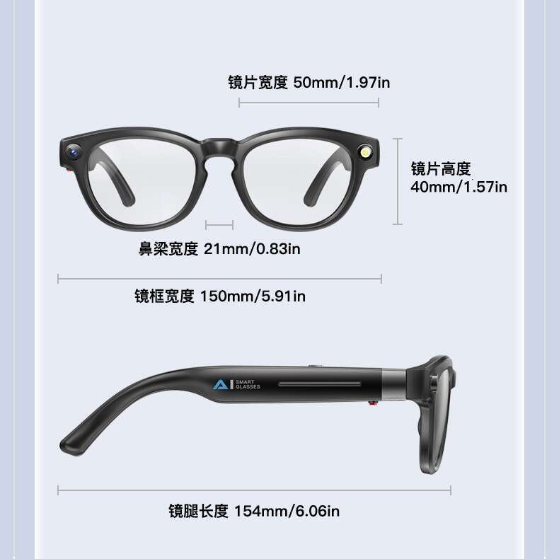 Famous Brand Famous Brand Heycyan Million HD Photo Anti Shake Video Recording Bluetooth Call Music AI Translation Smart Glasses