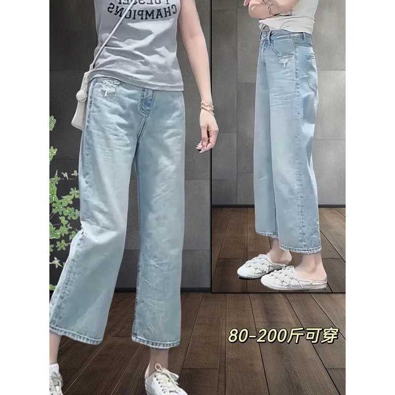 Blue Womens Jeans Spring Autumn Thin High Waist Flattering for Pear Shaped Body Short Legged Straight Nine Point Wide Leg PantsT251208