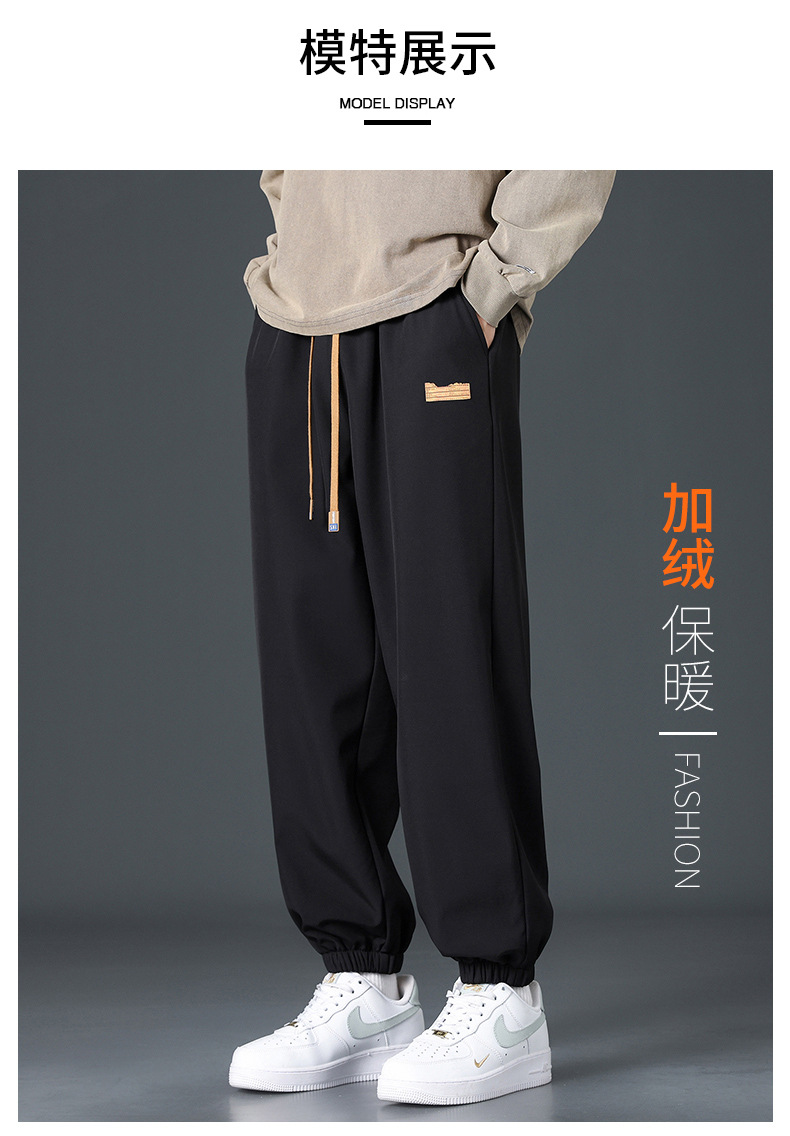 Men's Fleece-Lined Thickened Pants: Warm Cuffed Cotton Sweatpants, Loose-Fit Winter Sports Casual Long Trousers for Autumn & Winter