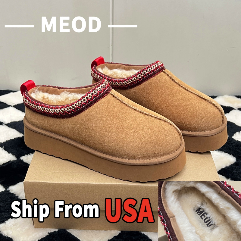 MEOD Slippers Designer Shoes Platform Slides Snow Boots Designer Womens Booties Casual Classics Chestnut Wool Slides Fluffy Leather Women Slider Top Q