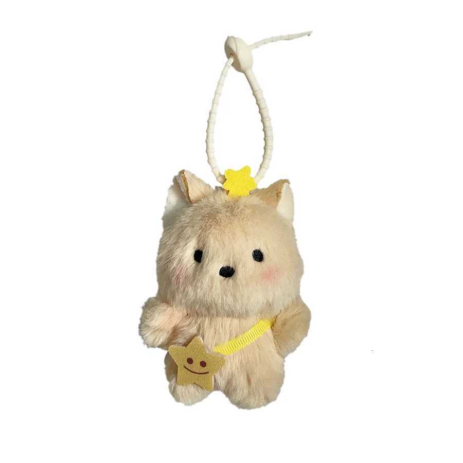 Cute Puppy Plush Pendant Creative Backpack Dog Couple Keychain Doll Soft Stuffed Doll School Bag Accessories Birthday GiftXJ251208 - view 6