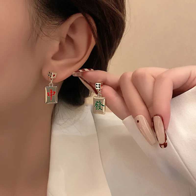 Creative Unique Design Chinese Style Mahjong Pendant Drop Earrings for Women Men Simple Cool Funny Party Jewelry Gift MahJongg J251208