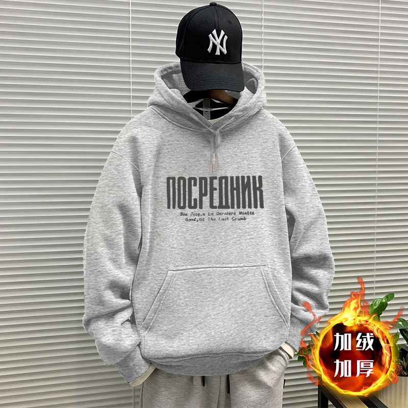 Heavyweight American-Style Hoodie for Men: Hong Kong Trendy Brand Top, Winter Couple Loose Fleece-Lined Thickened Jacket