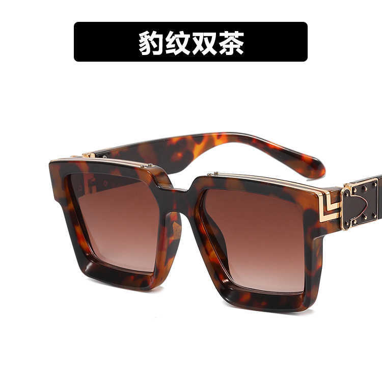 Kedun Square Large Frame Sunglasses - 2021 New Style Men's Personalized Dark Sunglasses for Dance Parties S251208