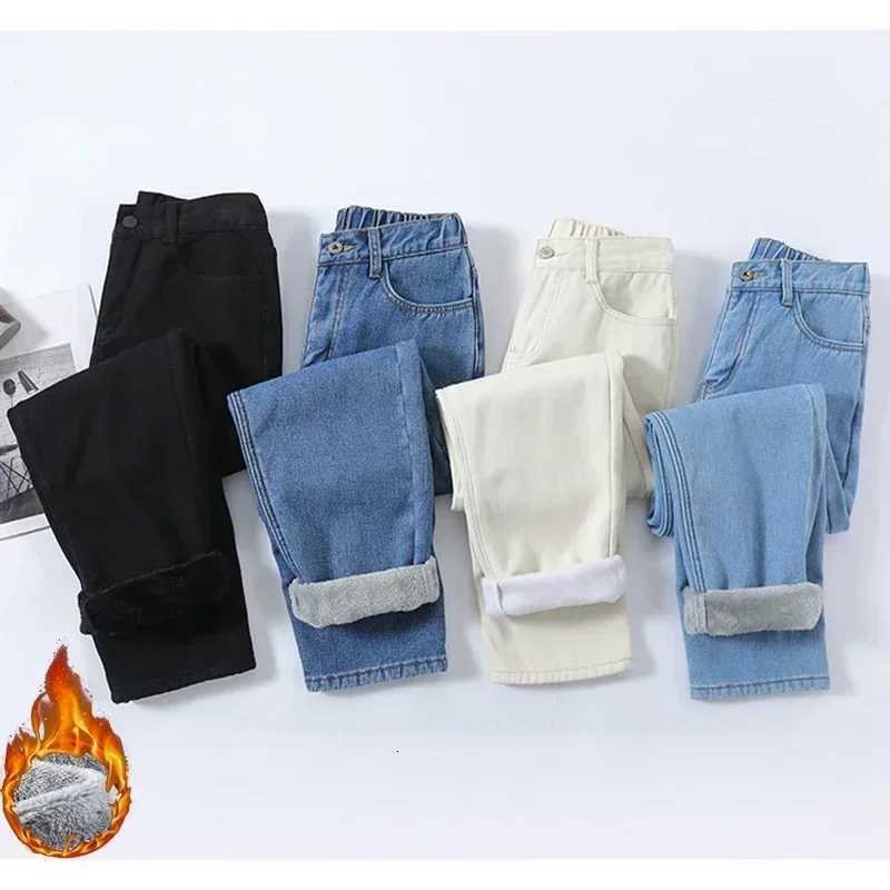 Woman High Waist Vintage Fleece Jeans Female Fashion Thermal Harem Pants Girls Light Blue Black Apricot Dark Blue Denim TrousersT251208