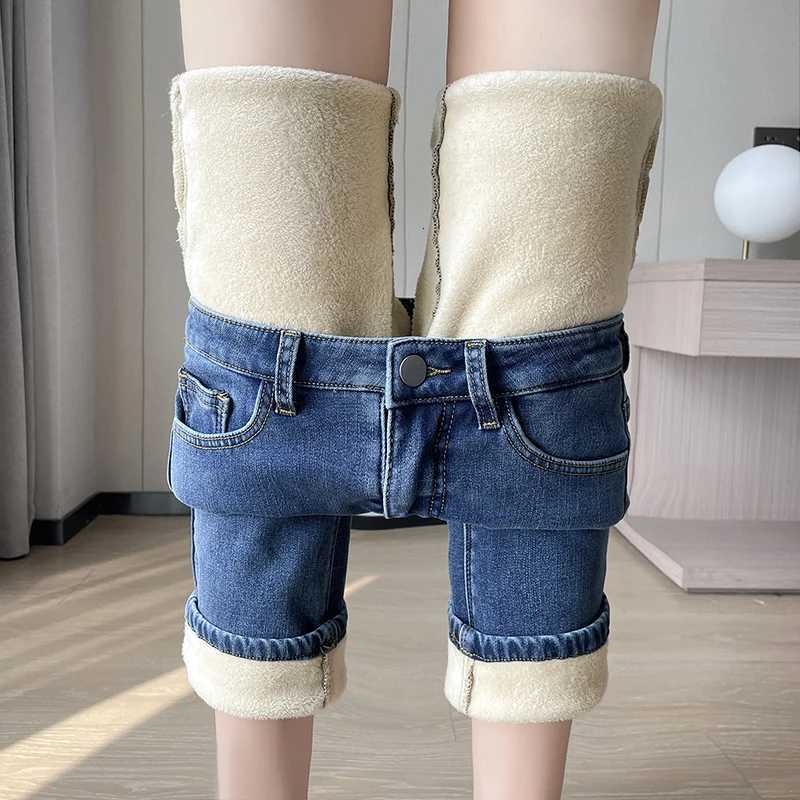 Warm Y2k Pants For Woman Autumn Winter Jeans High Waist Stretch Slim Straight Leg Trousers New Thick Fleece Lined FashionT251208