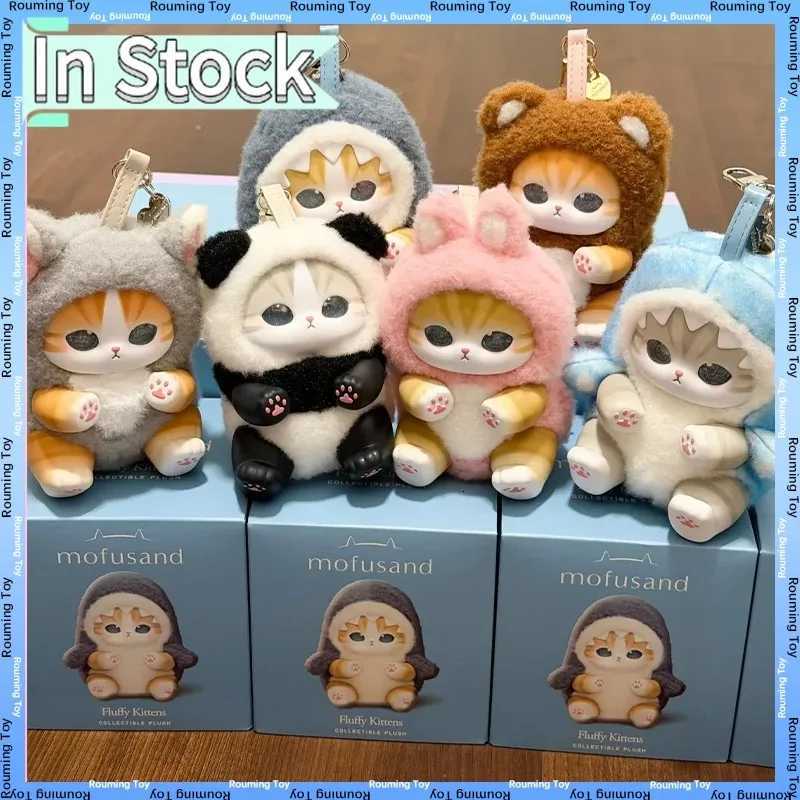In Stock Mofusand Vinyl Series Blind Box Mystery Boxes Doll Trendy Play Ornament Kit Model Doll Plush Dolls Surprise Toy Gife W251208