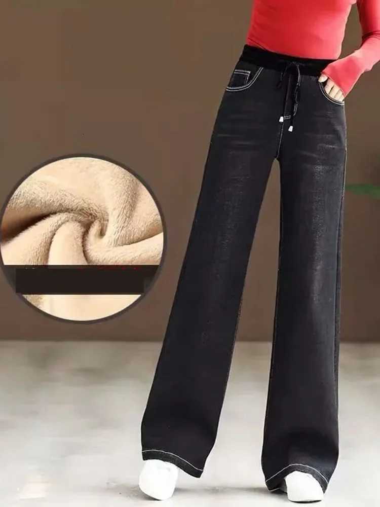 Winter Wide Leg Denim Pants Women Thicken Plush Velvet Lined High Waist Jeans Lace Up Warm Baggy Straight Vaqueros PantalonesT251208
