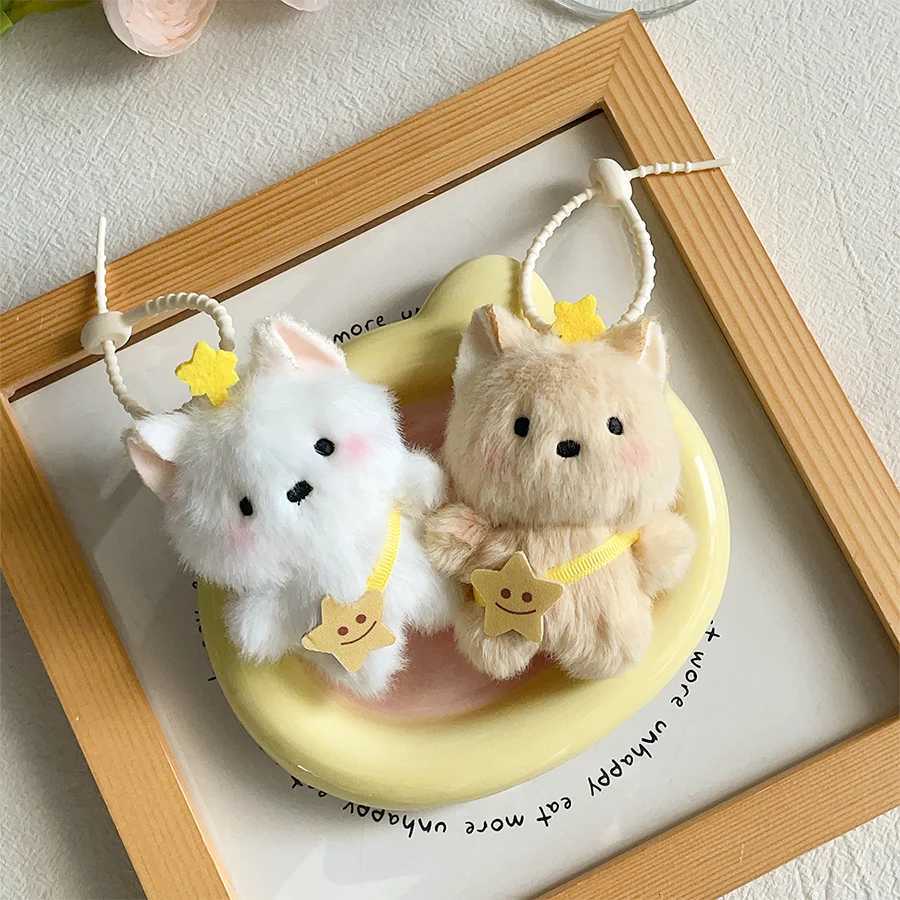 Cute Puppy Plush Pendant Creative Backpack Dog Couple Keychain Doll Soft Stuffed Doll School Bag Accessories Birthday GiftXJ251208 - view 4