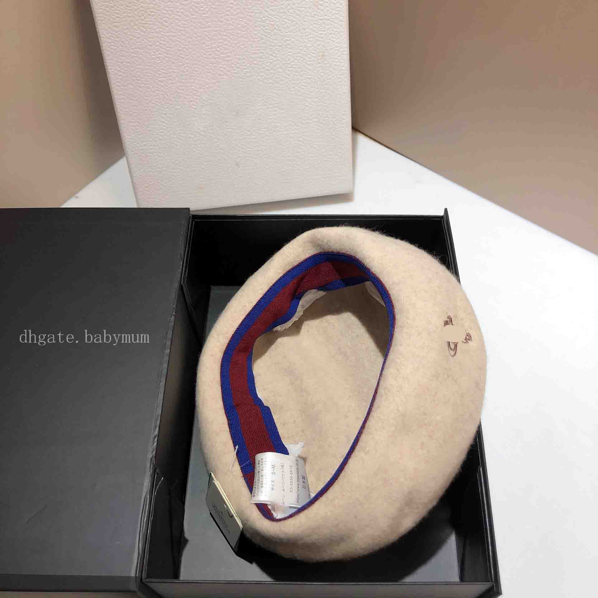 saturn beret hats Winter New Sweet Cool Light Luxury Woolen Hats Retro Versatile Berets Cap