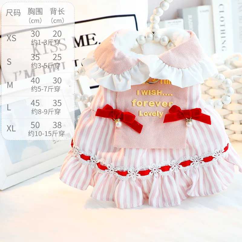 Pet Dog Winter Clothes Striped Princess Dress For Small Dogs Thickened Warm Cotton Fabric With Bowknot Decoration M251208
