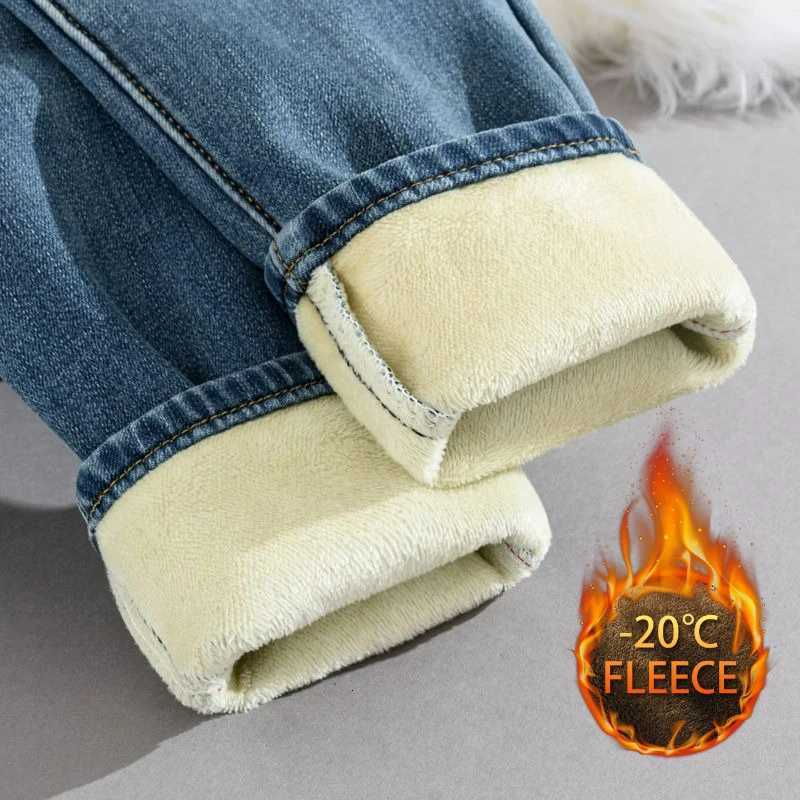 Winter Girls Thermal Warm Jeans Plush Slim Fit Stretch Jeans Lady Chic Designer Pencil Pants Girls Straight Leg Denim TrousersT251208