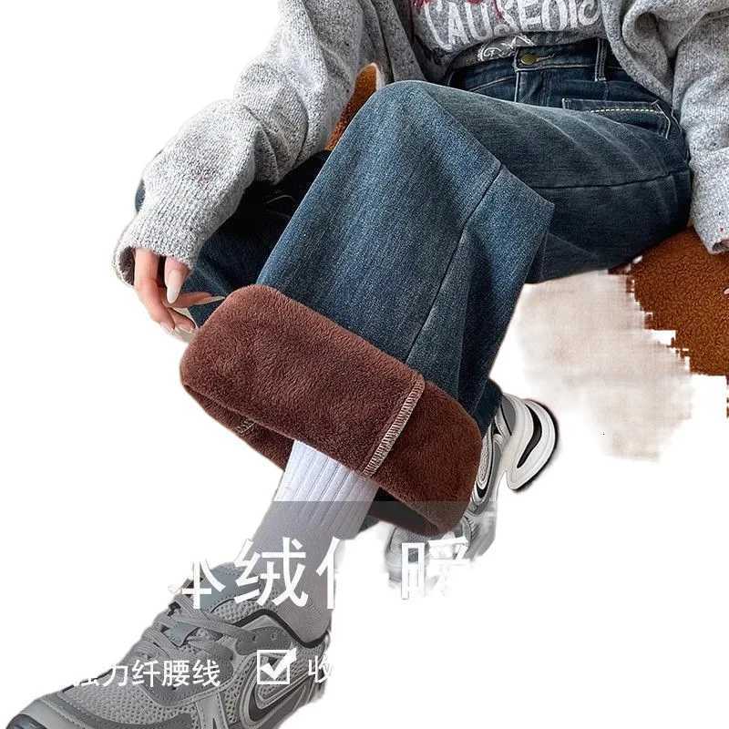 Womens Thickened Lambswool Denim Wide Leg Pants for Winter 25 Warm Outer Wear Hip Covering High Waist Straight TrousersT251208